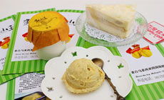 甜蜜好價(jià)！無(wú)錫貓山王榴蓮與糯米甜品組合團(tuán)購(gòu)，僅需38元